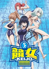 Keijo RPG WIP