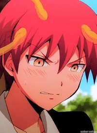 Karma akabane