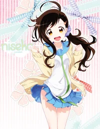 Onodera Haru