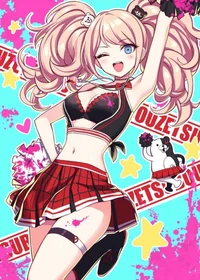 Junko Enoshima