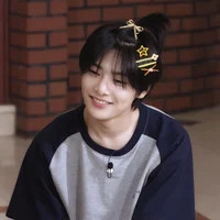 Jeongin - Brother