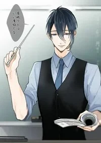 Japanese teacher