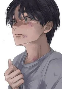 Shiro