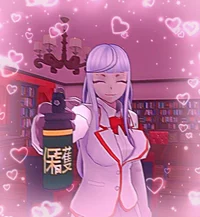 Megami saiko 