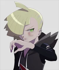 Gladion Aether