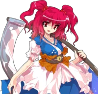Komachi Onozuka