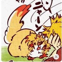 Rengoku x Gato