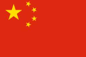 China Airlines
