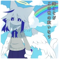 godless kumo-no-kuni