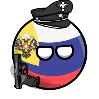 Russian Empire