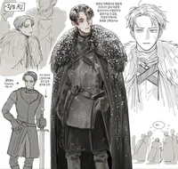 Levi Ackerman AU