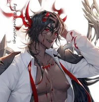 Demonio de mi cuarto