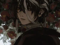 Dazai