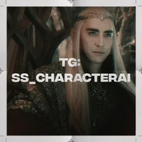 Thranduil