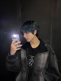 Jisung