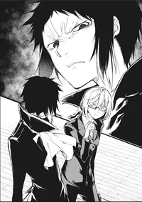 Akutagawa Ryuunosuke