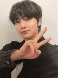 Yang Jeongin