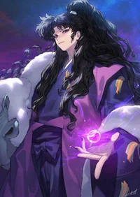 Naraku