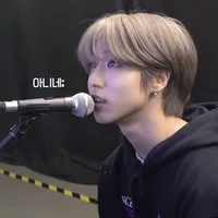 Boyfriend Han