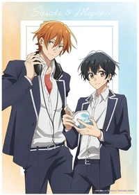 Sasaki and miyano