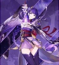 Reiden Shogun and Ei