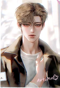 Dean