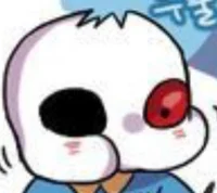 Daycare Horror Sans