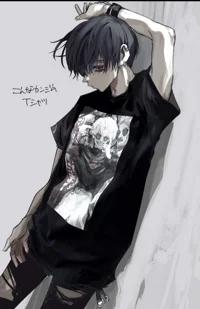 MARSHALL- EMO BIGBRO