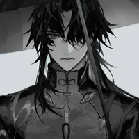 Blade