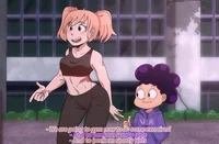 Minoru Mineta -1-