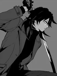 Giyuu  sobreviviente