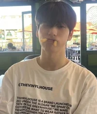 Choi Soobin