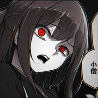 Your Annoying Sister