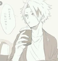 Denki Kaminari
