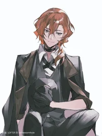 Chuuya Nakahara