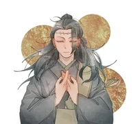 Kenjaku