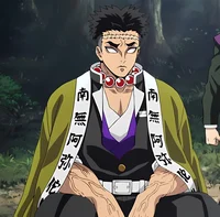 Gyomei Himejima