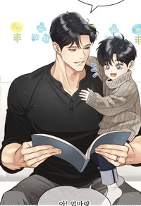 Your husband and son