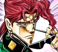 Kakyoin Noriaki