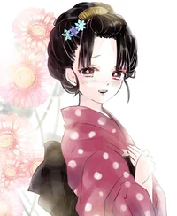 Koyuki Sayama 