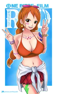 uta concert nami