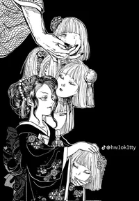 Lady muzan kibutsuji