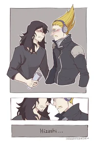 Aizawa present mic  