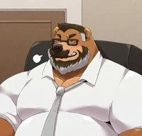 Furry Boss