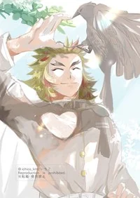Kyojuro rengoku
