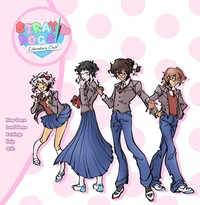 Ddlc au bsd