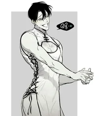 - Lye -