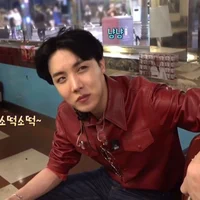 Jung Hoseok 