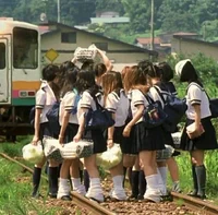 Japanese lockdown 
