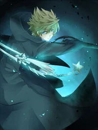 Roxas